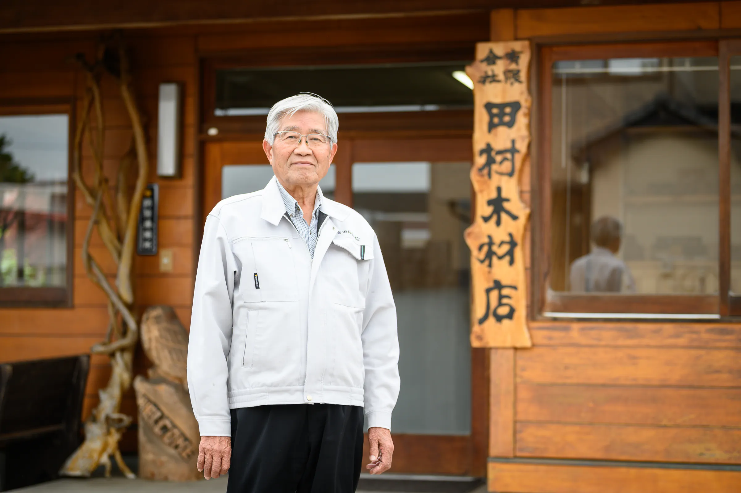 代表取締役社長 田村昌孝